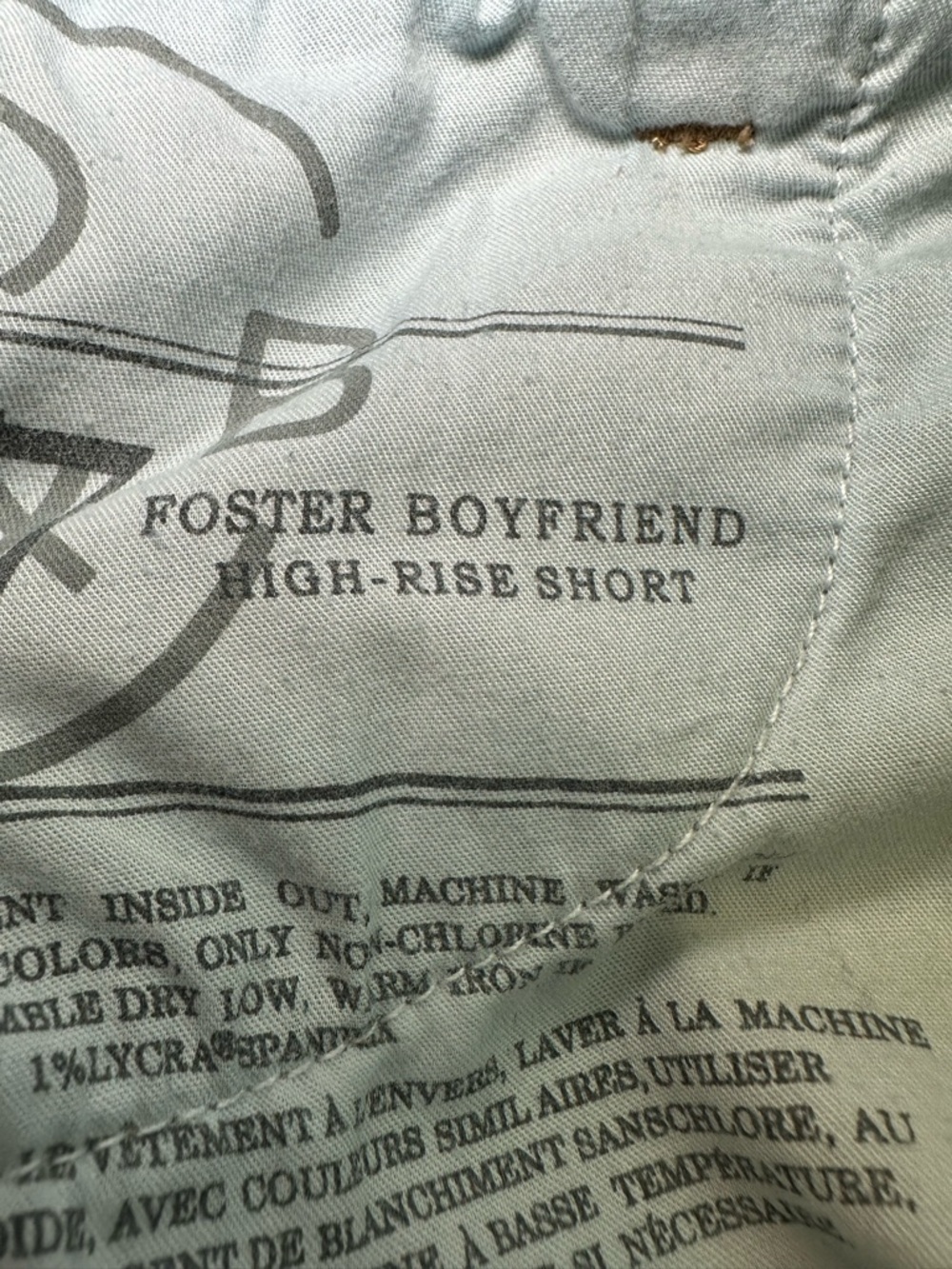 Nordstrom Treasure & Bond Foster‎ Boyfriend High Rise Shorts Distressed Denim 27 - Picture 8 of 8